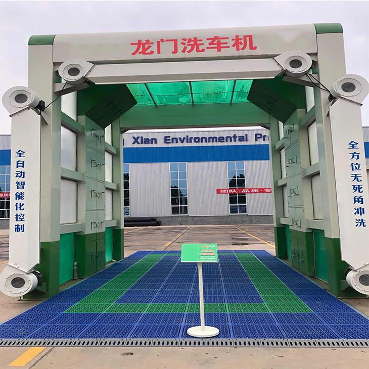 龍門洗車機 龍門洗車機